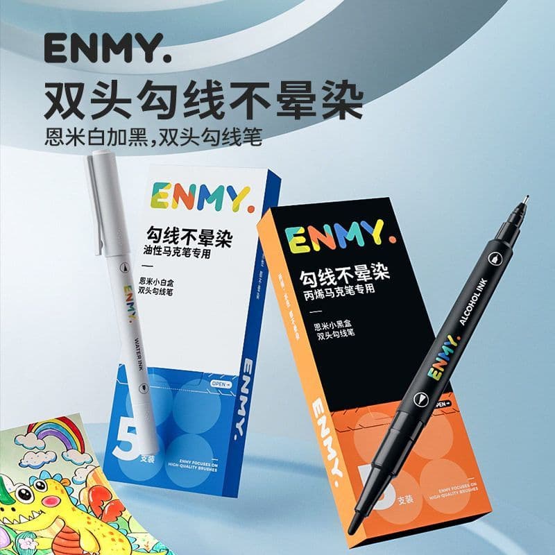 Enmi ENMY Espessura Caneta Gancho Dupla Pintura Não Mancha Marcador Acrílico Oleoso Caneta Gancho Especial