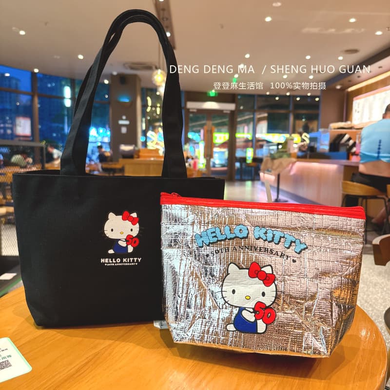 Revista japonesa apêndice Hello Kitty conjunto de duas peças 50th aniversário isolamento térmico saco de almoço para man