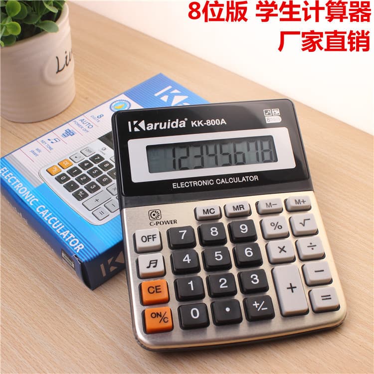 Metal de mesa profissional T013 Com calculadora de som para uso em escritório, contabilidade comercial de 8 bits, Com el