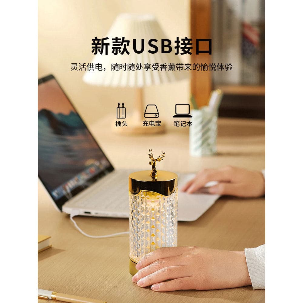 Difusor de aroma interno atmosfera lâmpada de mesa quarto difusor elétrico aroma difusor lâmpada doméstica usb noite orn