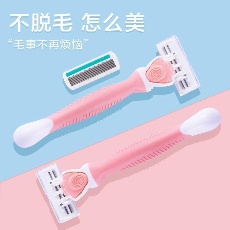 Barbeador Manual para meninas, barbear axilas, pelos púbicos, aparador de pelos femininos, peças íntimas dedicadas, remo