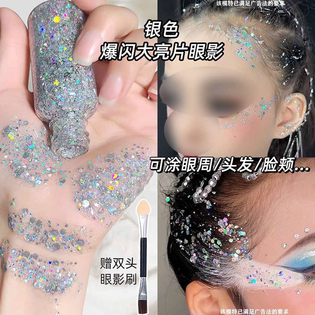 Férias palco maquiagem Strobe grandes lantejoulas cristal sombra Super Flash líquido desempenho maquiagem dos olhos Gel