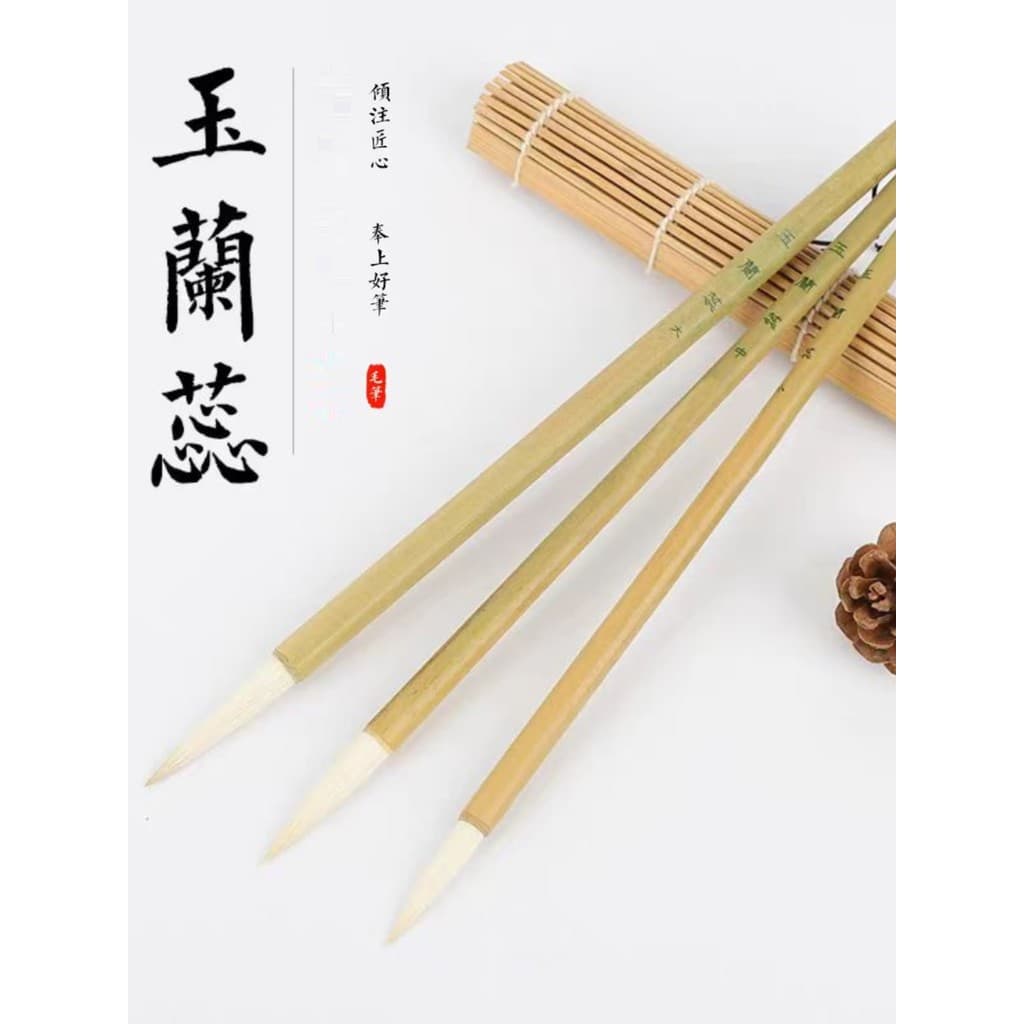 Yang Hao Xiao Changfeng Escova Gancho Linha Pólo de Bambu Verde Ovelha Pura Hao Pincel Pintura Chinesa Caligrafia Prátic