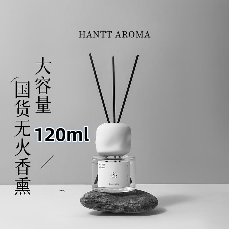 Oriental botânico Shaman vento sem fogo aromaterapia casa decorações interiores Kunlun cozido neve quarto banheiro desod