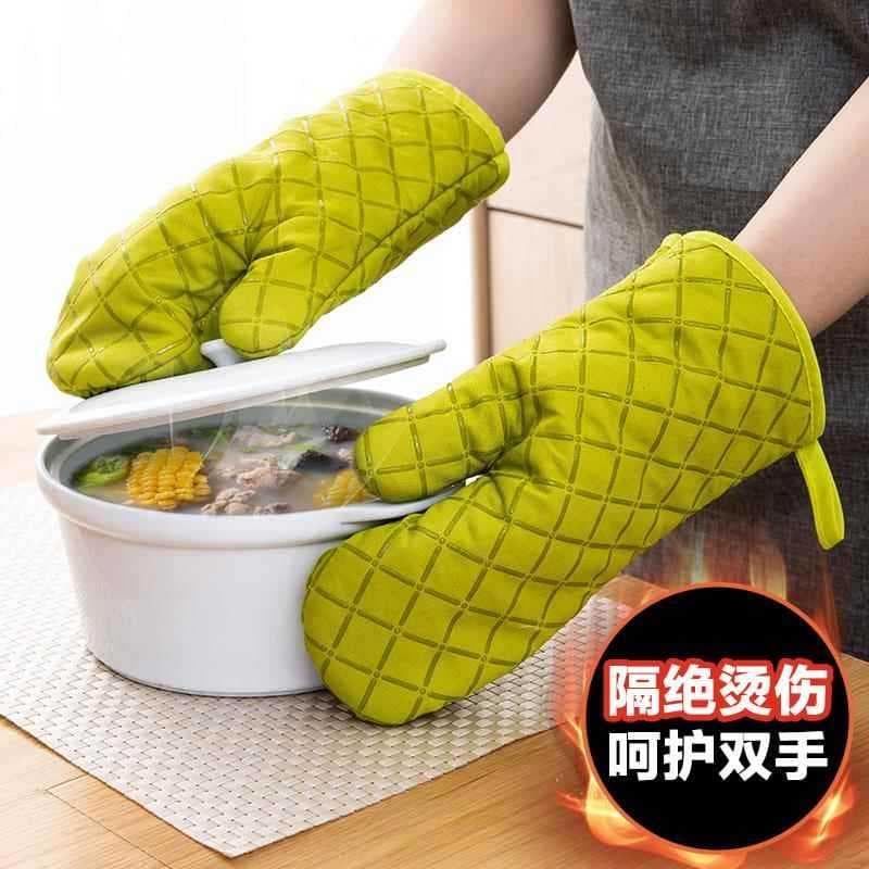 Luvas de isolamento térmico luvas Anti-escaldantes Silicone forno de cozinha engrossado cozimento resistente a altas tem