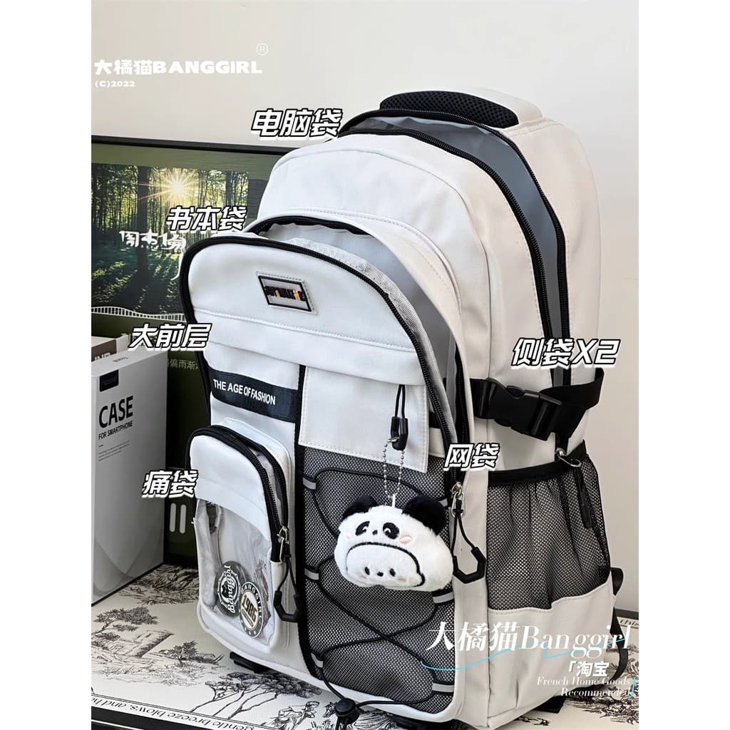 Mochila geral masculina estudante universitário moda na moda computador mochila grande capacidade estudante do ensino mé