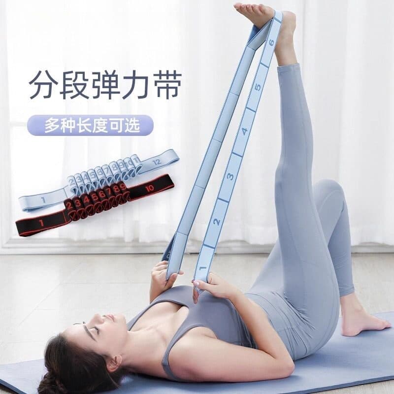 Faixa de resistência Digital para aumento muscular, resistente, faixa de tensão, exercício de perna, faixa elástica, rea