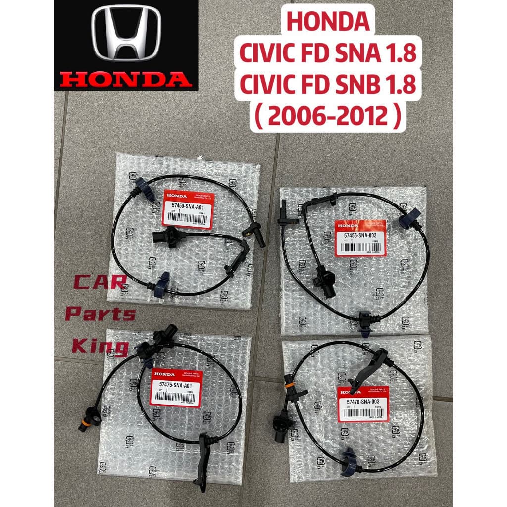 (100 % ORIGINAL Japão) HONDA CIVIC FD SNA 1.8 SNB 2.0 ABS SENSORauto Peças Decoração De Carro