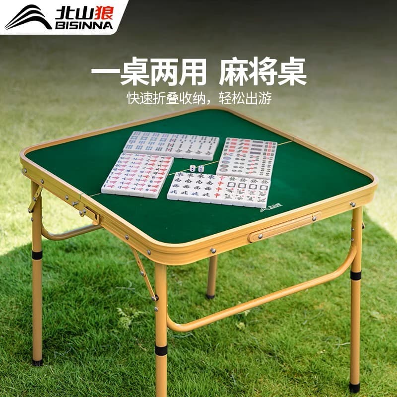 Beishan Wolf Mahjong Mesa Uma Mesa Dupla Utilização Fácil Conveniente Acampamento Cadeira de Mesa Portátil Lazer Entrete