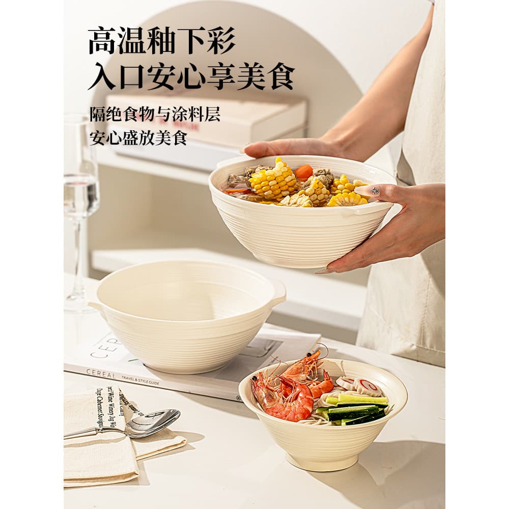 Simples tigela de sopa de orelha dupla doméstica 2025 novo estilo tigela de Ramen de macarrão instantâneo Underglaze cor