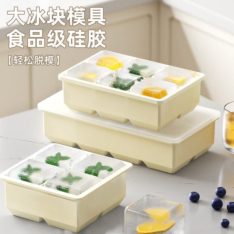 Bandeja de gelo de Silicone quadrada, ferramenta de filme, molde de cubo de gelo de qualidade alimentar, 6 compartimento