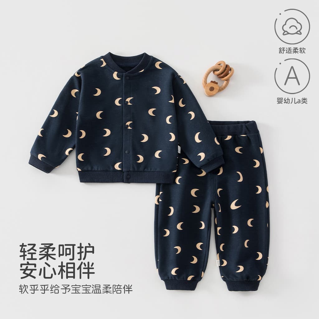 Roupas de bebê primavera outono quatro estações puro algodão Split terno bebê recém-nascido cor escura série Folio botão