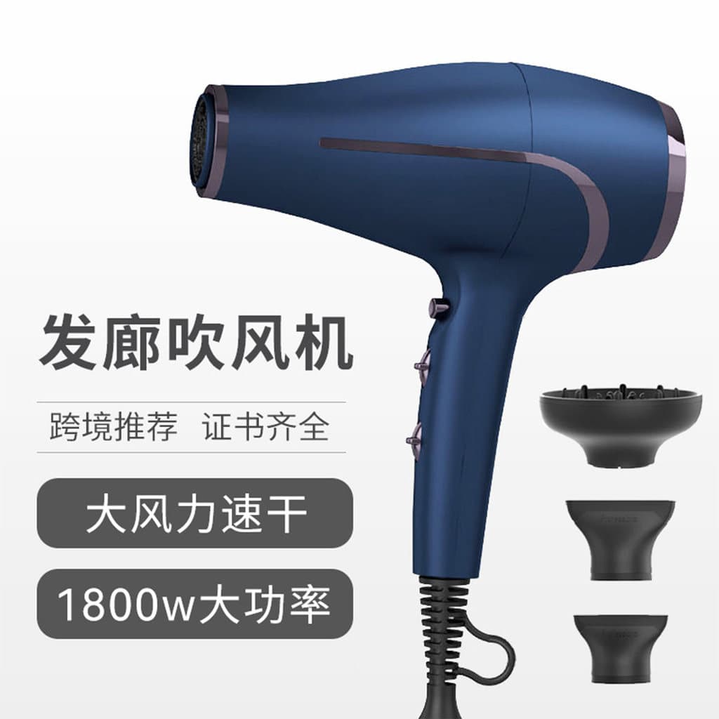 110V secador de cabelo alta potência vento secador de cabelo China Taiwan estados unidos japão barbearia doméstica não m