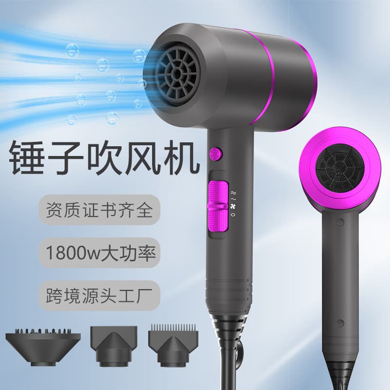 110V secador de cabelo portátil secador de cabelo China Taiwan estados unidos austrália Hotel britânico doméstico secado