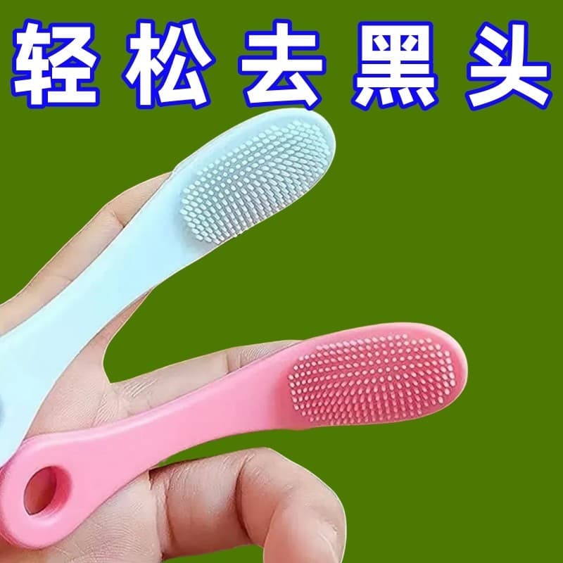 Escova de lavagem facial limpa poros cravo escova massagem lavagem facial ferramenta útil Manual limpo senhoras escova d