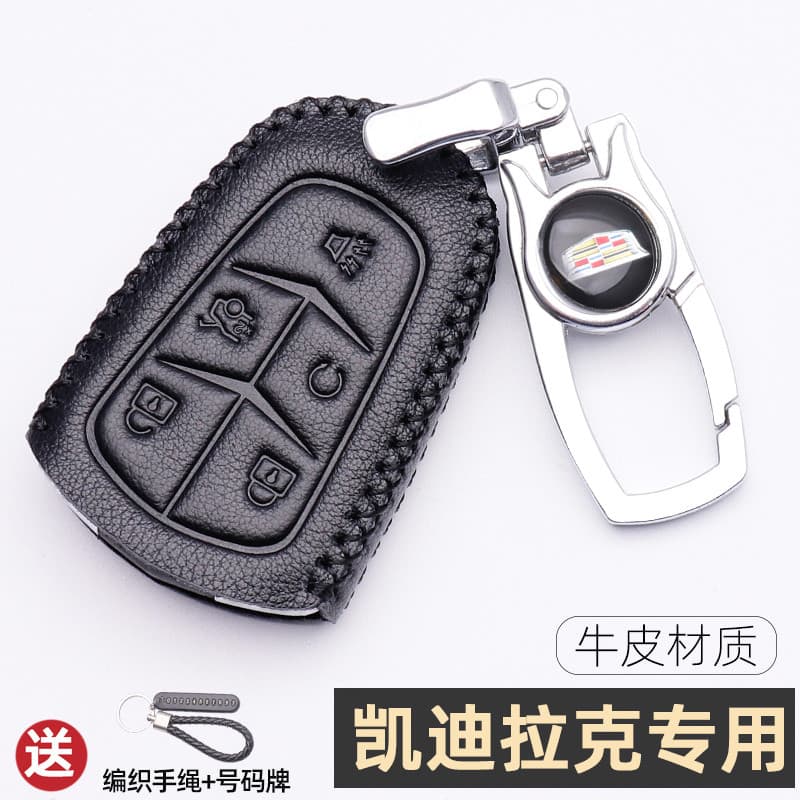 Adequado para cadillac xt5 chave capa xts couro genuíno xt6 fivela atsl masculino cadillac suprimentos de carro Daquan