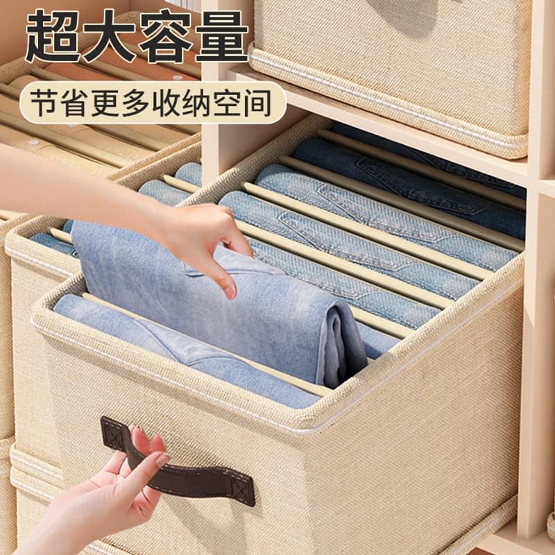 Calças de armazenamento ferramenta útil guarda-roupa caixa de armazenamento de roupas compartimentos em camadas para org