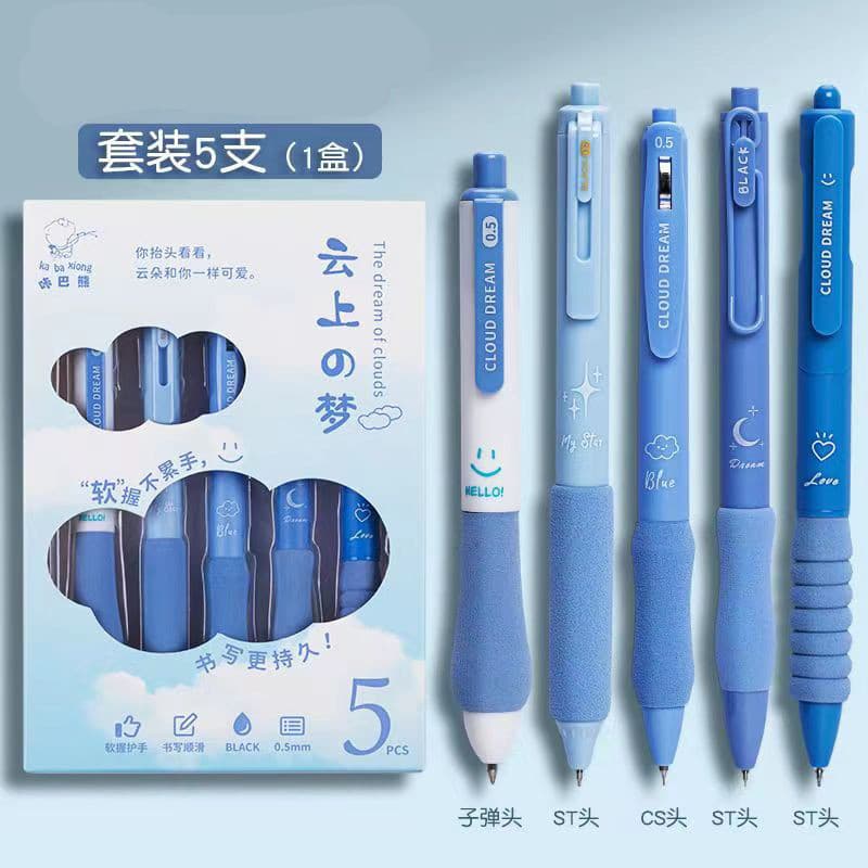 Caneta Super Macia Anti-Impressão Digital com Protetor de Caneta, Caneta Preta para Assinatura com o Dedo para Estudante