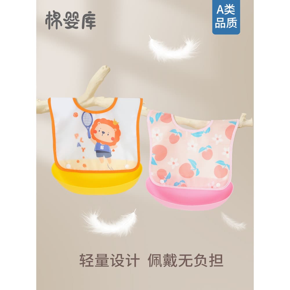 Bebê à prova dwaterproof água babador masculino feminino bebê comer babador comida complementar bolso alimentação crianç