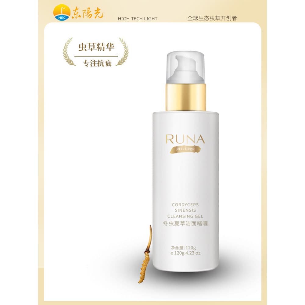 Dongyang Produtos para Cuidados com a Pele RUNA Cordyceps Gel de Limpeza Líquido Limpeza Profunda Nutritivo Novo Estilo