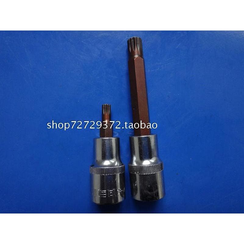Qinghai lago ferramenta chave de fenda de doze ângulos soquete Torx 1/2 Dafei chave elétrica extensão de broca pneumátic