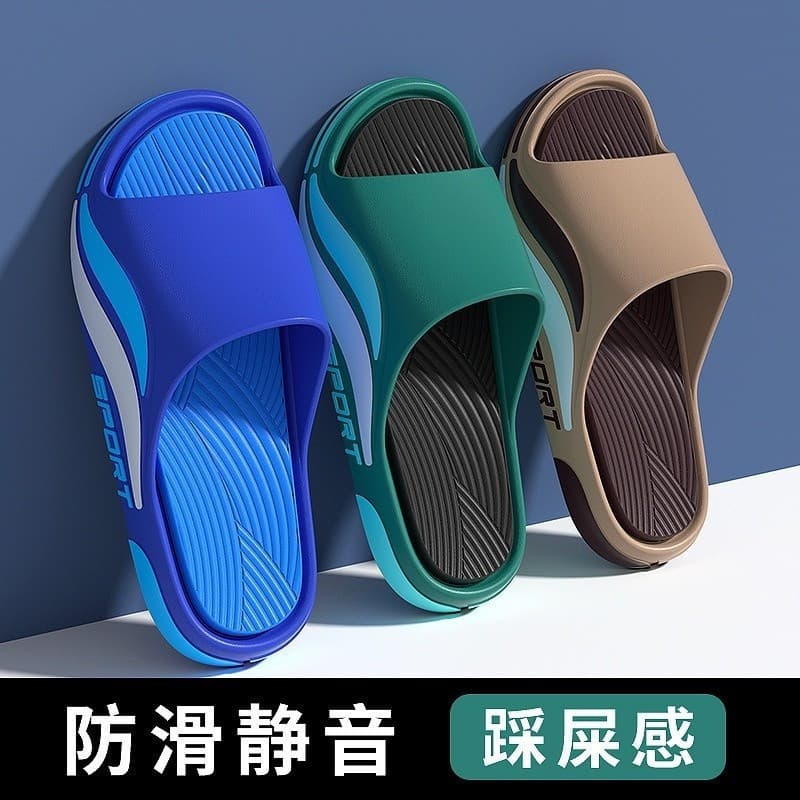 Sandália De Praia De Verão Com Macias Antiderrapantes Masculinas De Banho De Sol Espesso Moda Feminina Flip-Flops Shoes