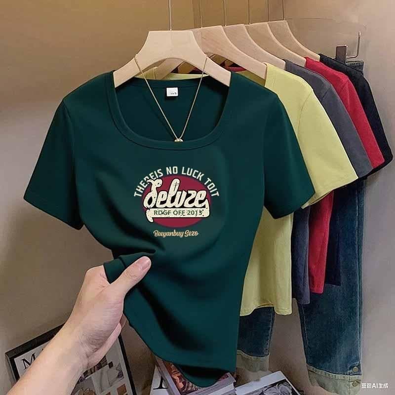 Verde Feminino Pescoço Quadrado Camiseta Casual Cor Sólida Básico Verão Manga Curta Retro Impressão Topos Streetwear