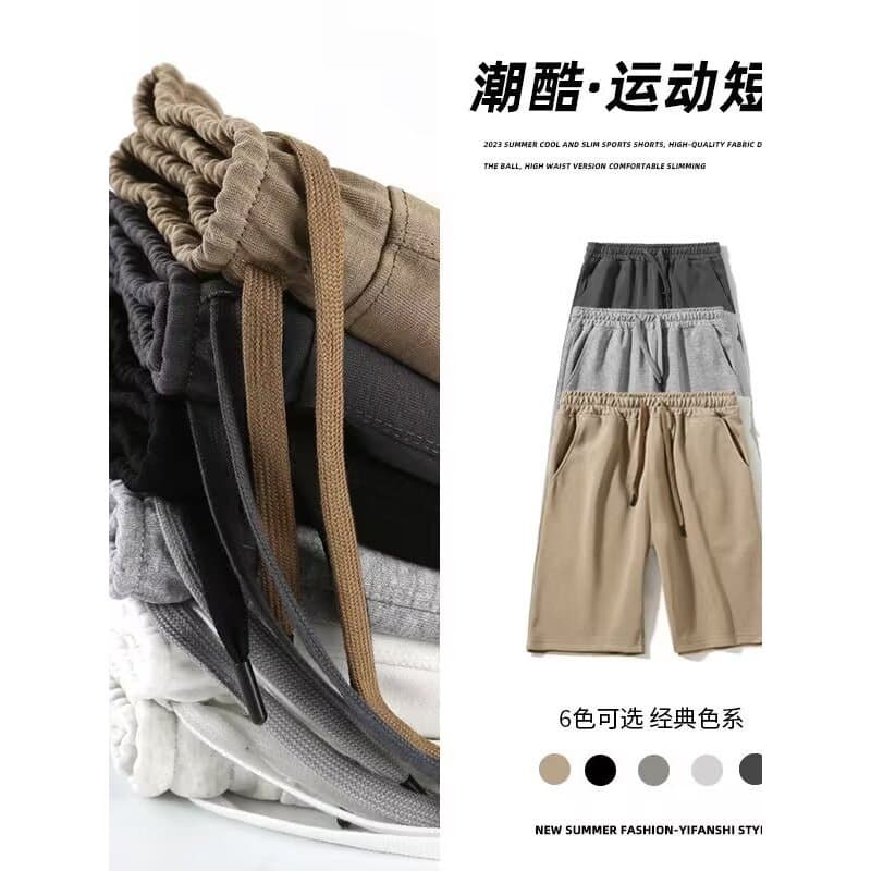 Estilo americano 320G pesado Casual Shorts masculino verão exterior usar calças esportivas soltas cor sólida algodão cal
