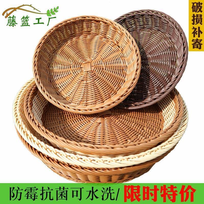 Frete grátis redondo imitação de rattan cesta de frutas e vegetais cesta de pão cesta de armazenamento prato de lanche d