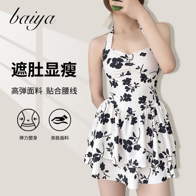 Maiô feminino moda papoula reunindo saia de uma peça maiô menina conservador capa barriga mais magro olhar primavera que