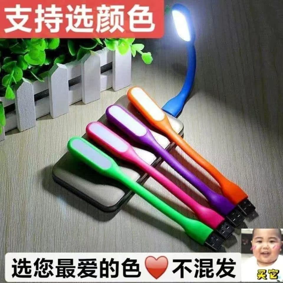 [Cor opcional] LED Luz portátil Luz para computador Luz noturna para carregamento Luz para tesouro Luz para dormitório U