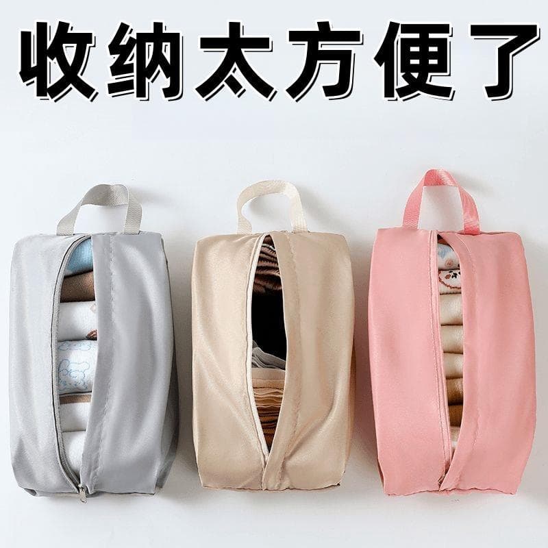 Roupa interior de viagem calcinha meias saco de armazenamento organizador bagagem roupas saco de armazenamento de bagage