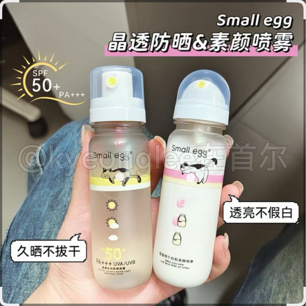 Ovo pequeno cristal transparente água luz protetor solar spray de alta potência prevenção proteção ultravioleta ovo spra