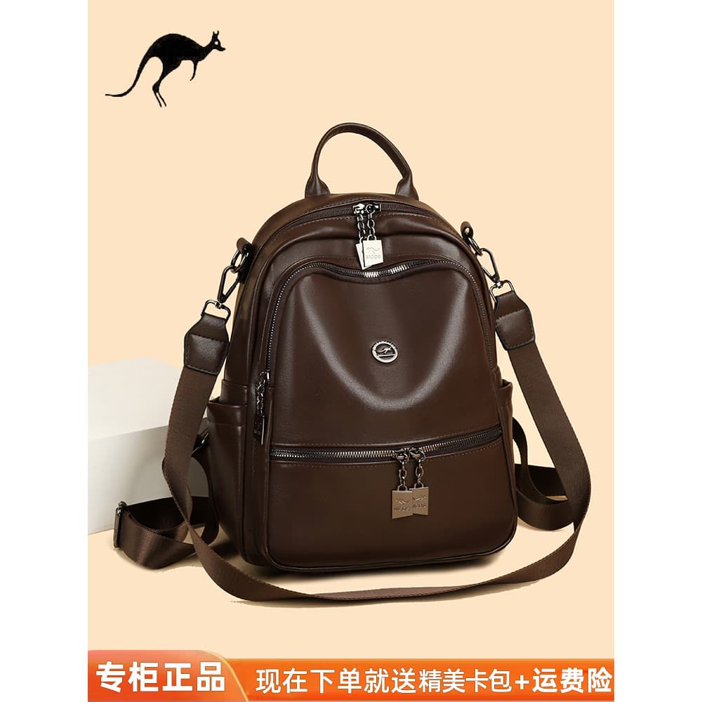 High-End simples estilo ocidental luz luxo senhoras mochila de couro genuíno feminino 2026 outono inverno estilo All-Mat