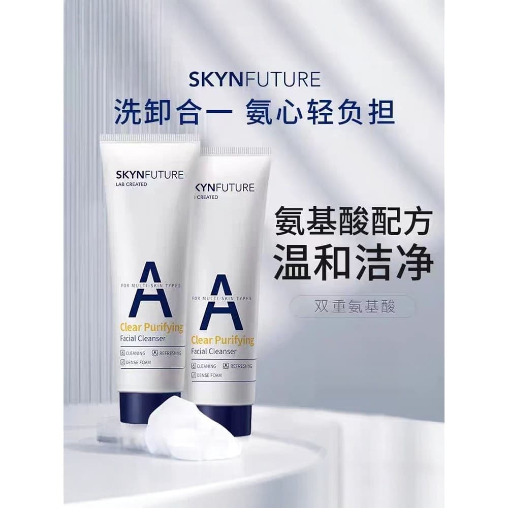 Skin Future 377 Creme de Limpeza Transparente Aminoácido Limpeza Profunda Controle de Óleo Espuma Suave Limpador Facial