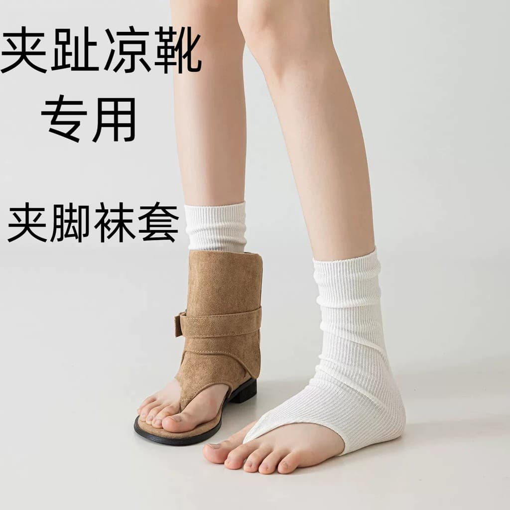 Chinelos de verão estilo fino feminino pé-flops pilha meias com flip-flops sandálias flip-flops estilo Ballet longo tubo