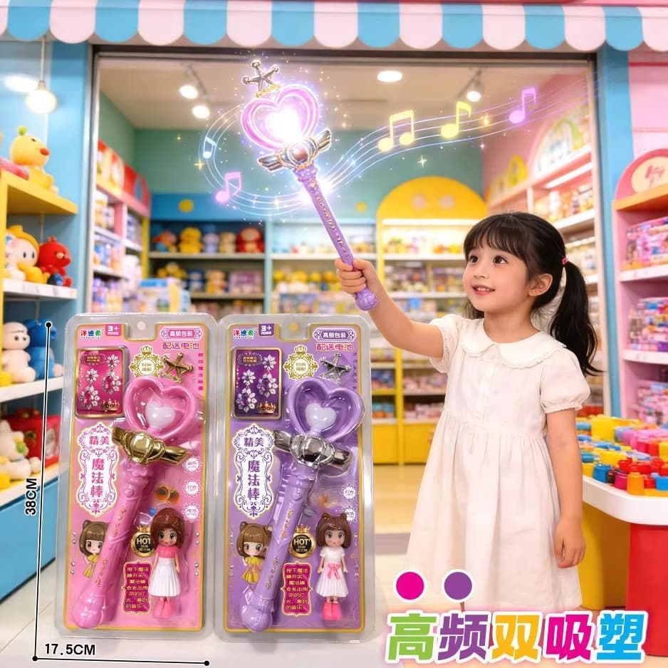 Varinha Mágica de Princesa com Luzes e Música, Brinquedo de Fada da Neve e Gelo, Conjunto de Caixa de Presente para Meni