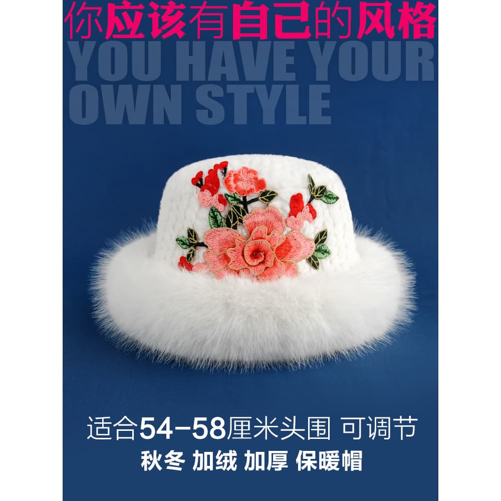 Estilo chinês bordado flor chapéu de pelúcia feminino outono inverno engrossado quente à prova de frio orelha-proteção b