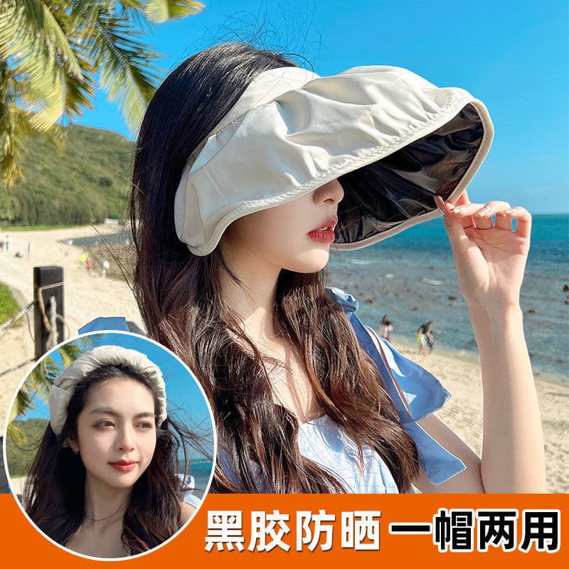 Shell Holl Top Chapéu de Sol Verão Dobrável Chapéu de Sol Moda All-Match Anti-Ultravioleta Chapéu de Sol Feminino