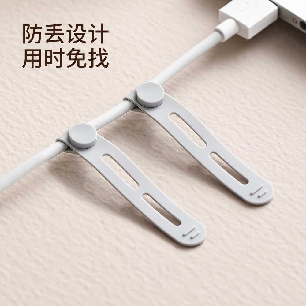 Cabo de armazenamento de cabo de dados, organizador de cabo de Silicone, de carregamento, grande elasticidade, mult