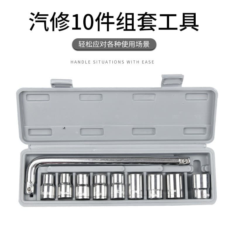 Conjunto de manga de 10 peças, conjunto de ferramentas de combinação de soquete, reparo de catraca, triciclo de emergênc