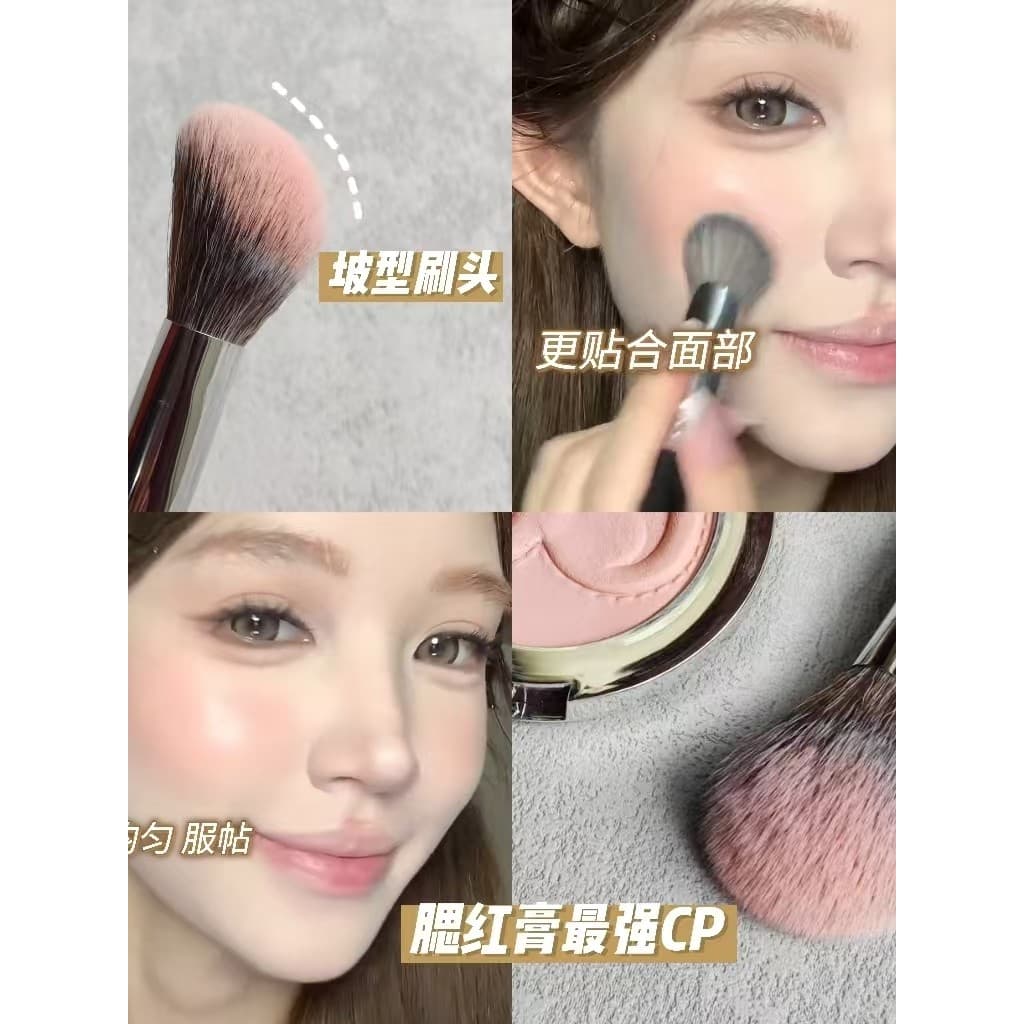 Blush creme jogo oficial CP ~ pincel de blush inclinação pincel facial maquiagem transparente Natural sem pó pincel de m