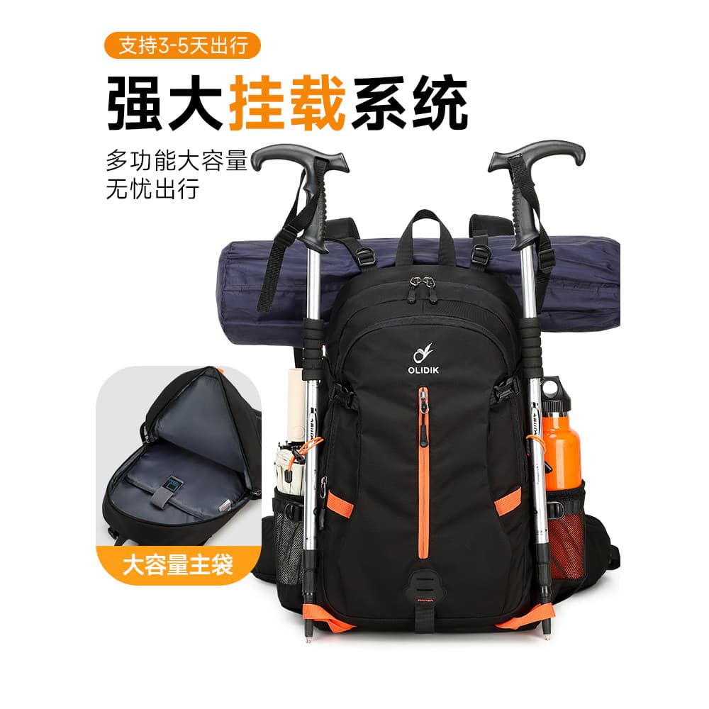 Ao ar livre profissional caminhadas saco dos homens leve mochila de viagem leve caminhadas mochila feminina 2026 novo es