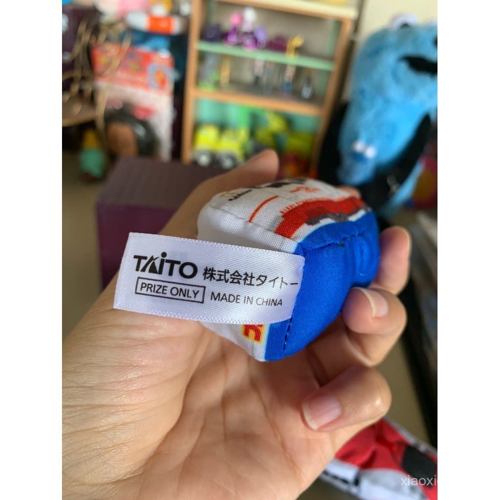 Novo brinquedo de simulação infantil estilo japonês, excedente de comércio exterior, brinquedo de pelúcia Shinkansen, pi