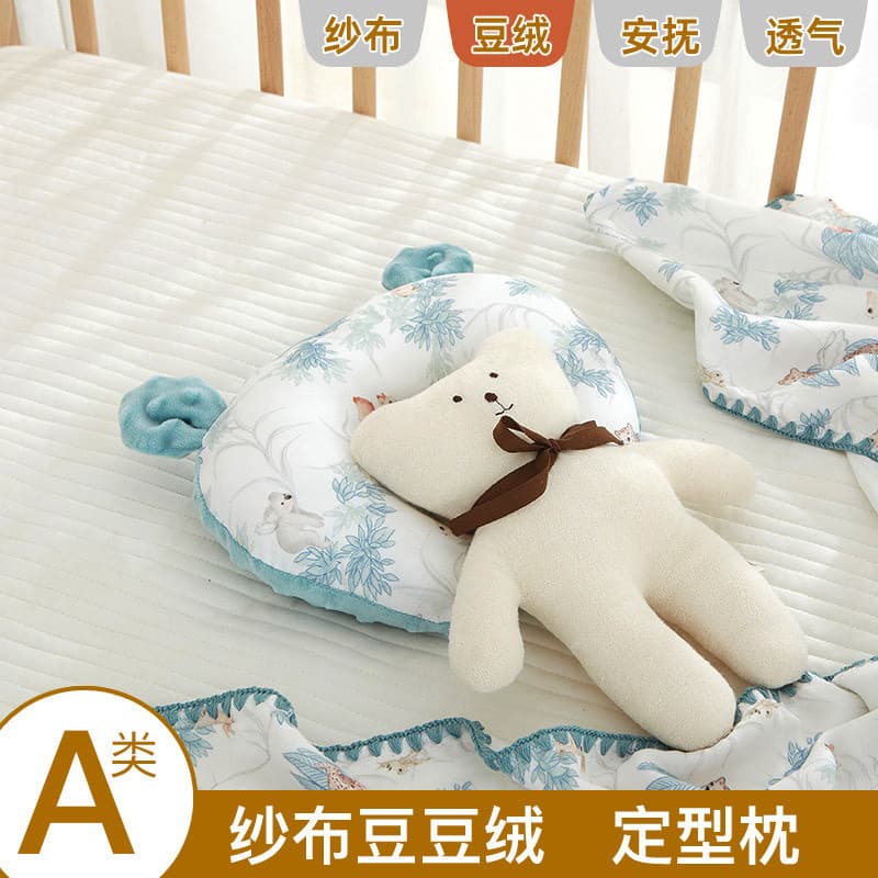 Doudou velo bebê travesseiro de fibra de bambu classe A gaze em forma de travesseiro absorvente de suor respirável quatr