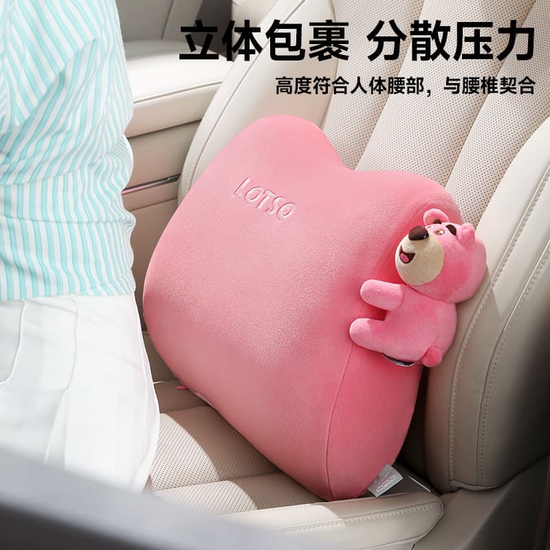 Morango urso carro apoio lombar almofada lombar escritório carro apoio lombar encosto Universal assento de espuma memóri