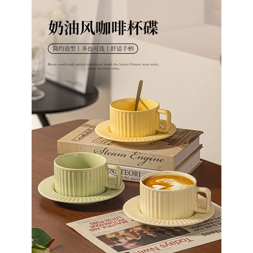 Copo de café de cerâmica estilo creme, caixa de presente, copo de água doméstico de alto valor com colher, copo de escri