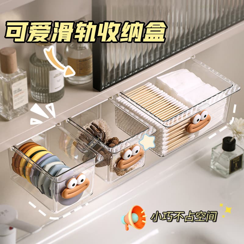 Japonês sob o espelho armário gaveta caixa de armazenamento toalete cosméticos removedor de maquiagem algodão batom coto