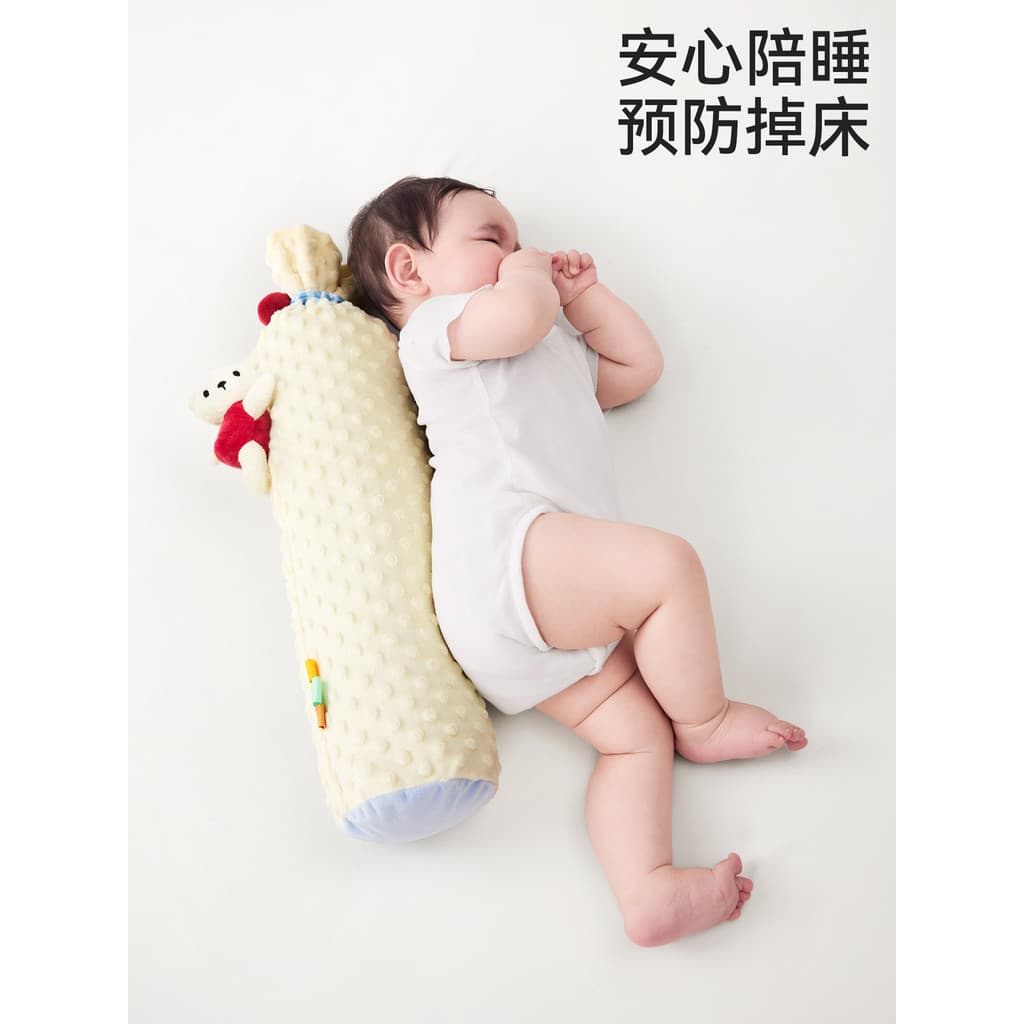 Bebê recém-nascido doces travesseiro lado dormir bebê 0 a 6 meses conforto travesseiro lado dormir bloco de dormir Anti-