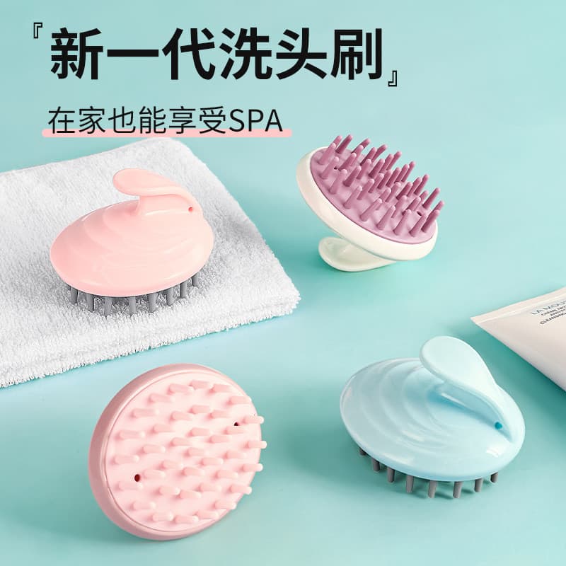 Pente de shampoo Universal escova de shampoo das mulheres dos homens cabeça massagem pente Silicone shampoo esco